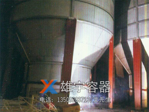 環(huán)保設備