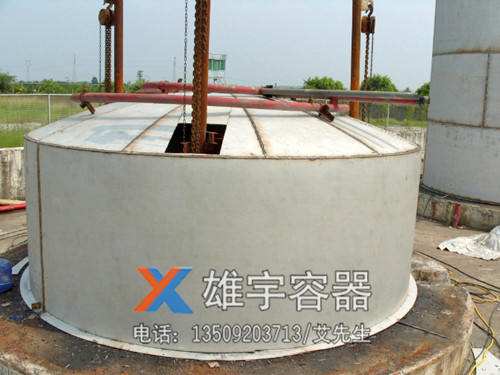 供應(yīng)大型不銹鋼儲(chǔ)罐
