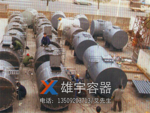 環(huán)保設備