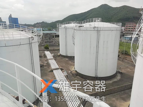 東莞大型儲罐